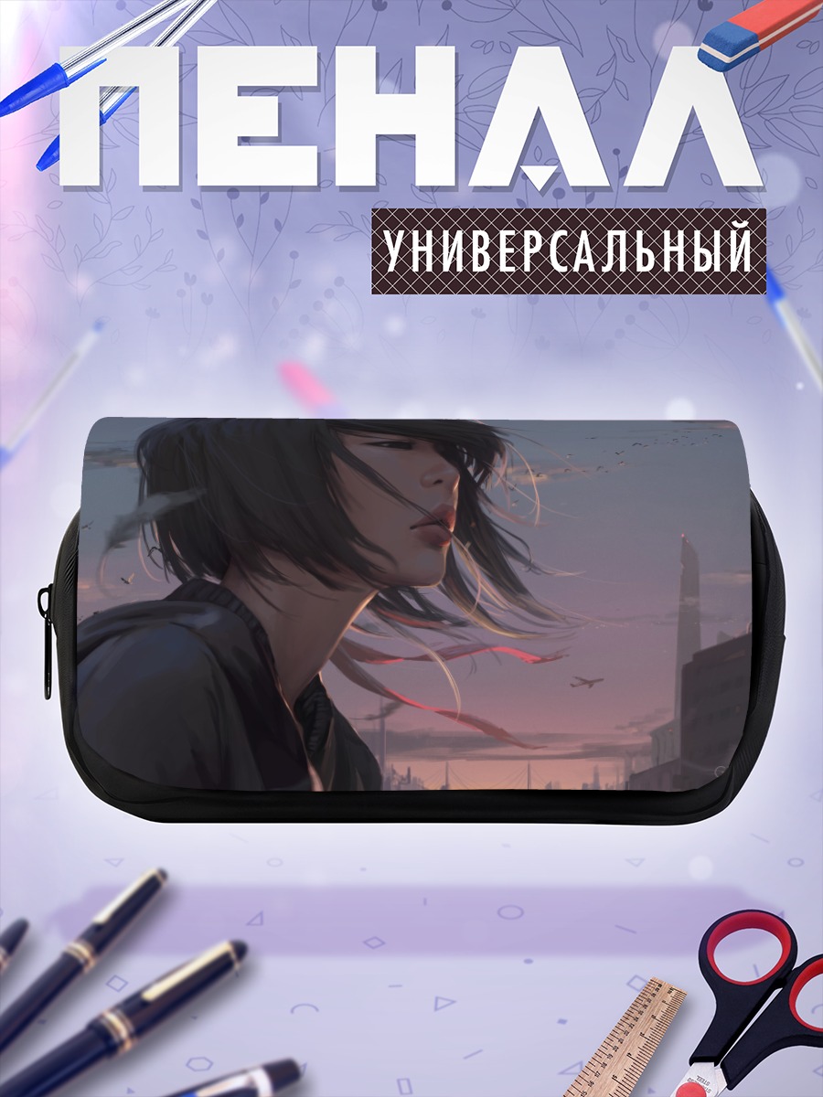 Пенал-косметичка Девушка в сумерках
