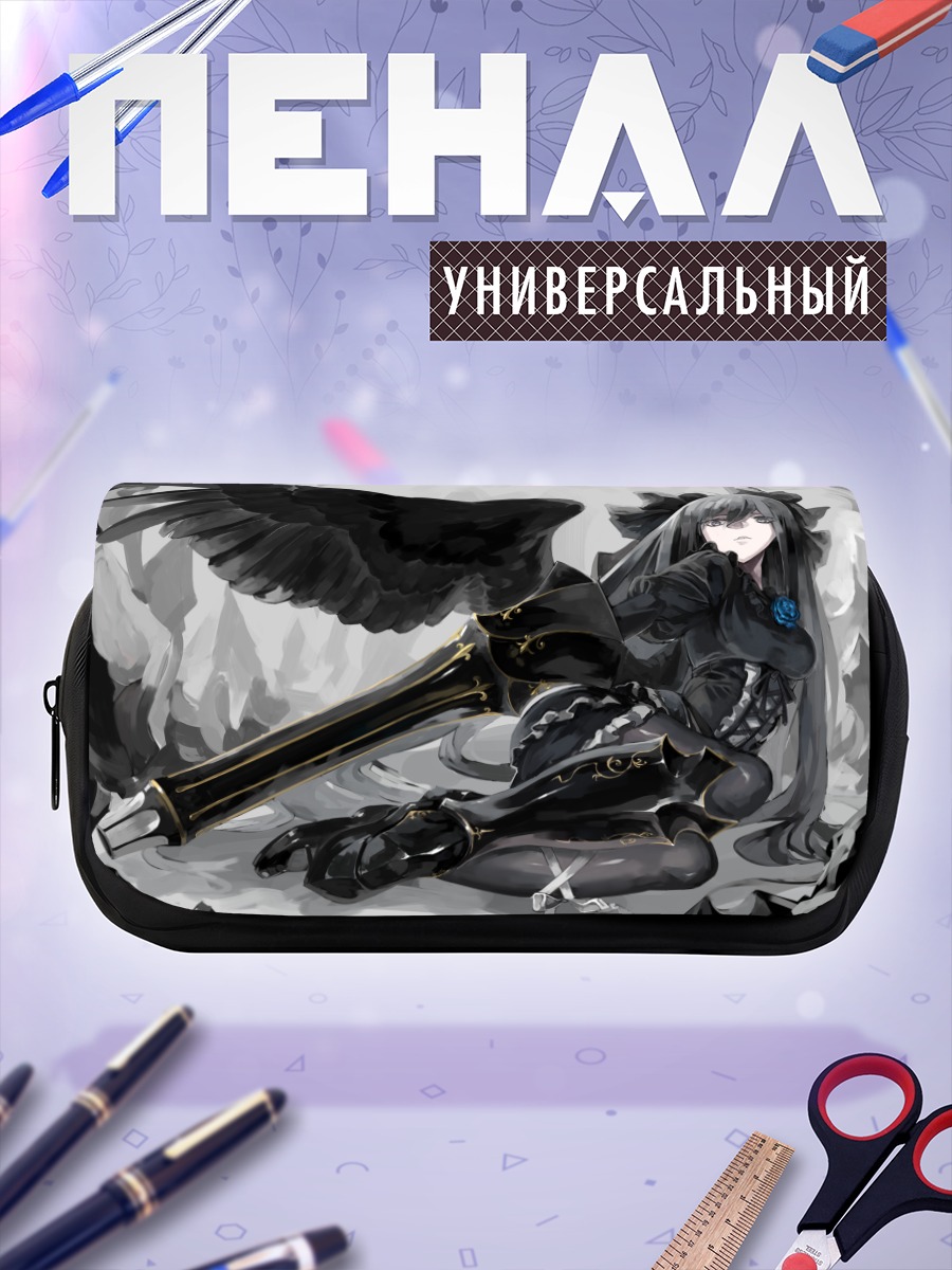 Пенал-косметичка Уцухо Рэйудзи с пушкой