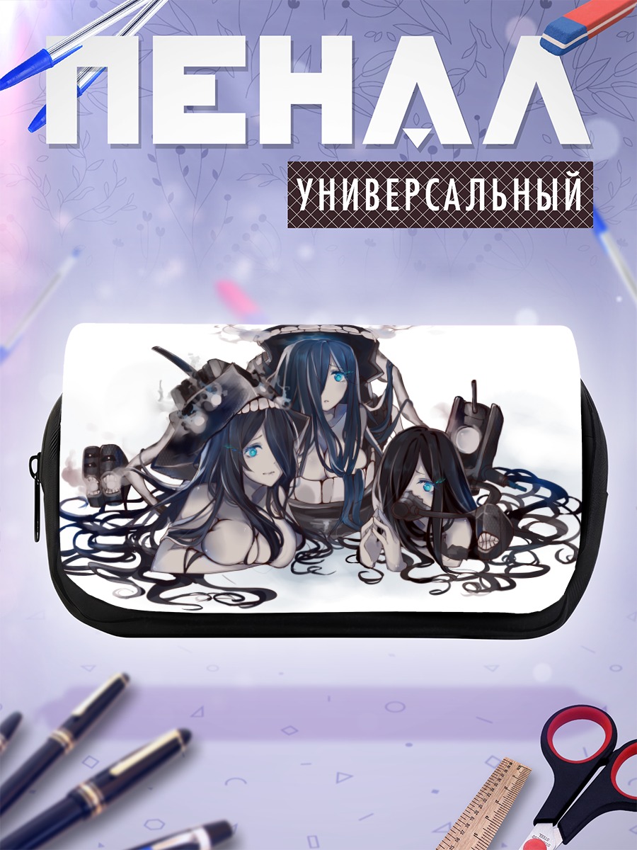 Пенал-косметичка Подлодки Kantai Collection