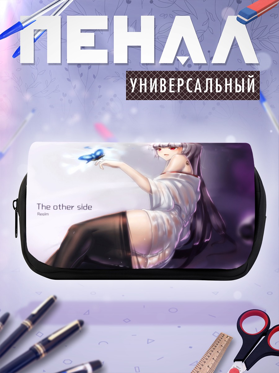 Пенал-косметичка Девушка с бабочкой