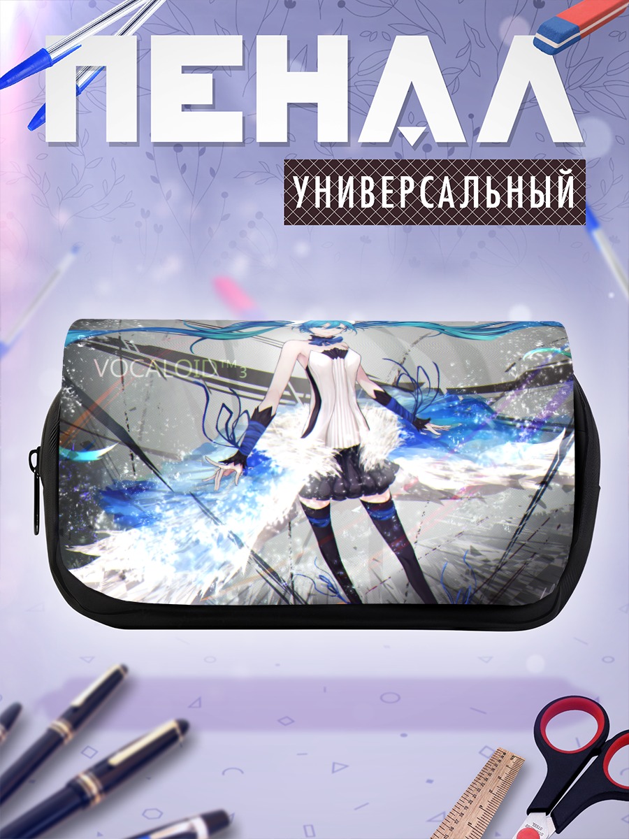 Пенал-косметичка Мику Хацунэ в синем