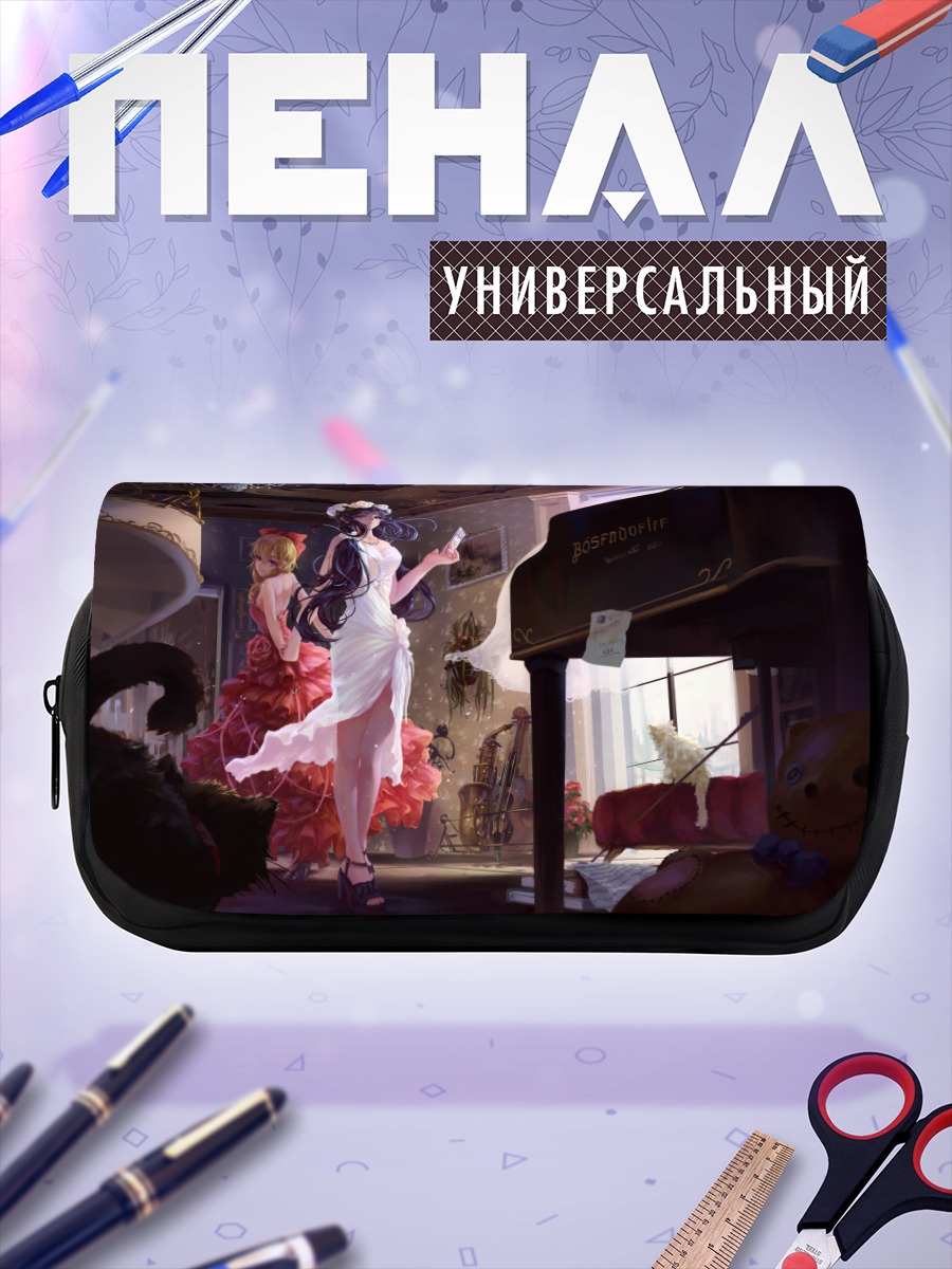 Пенал-косметичка Эри Аясэ в платье