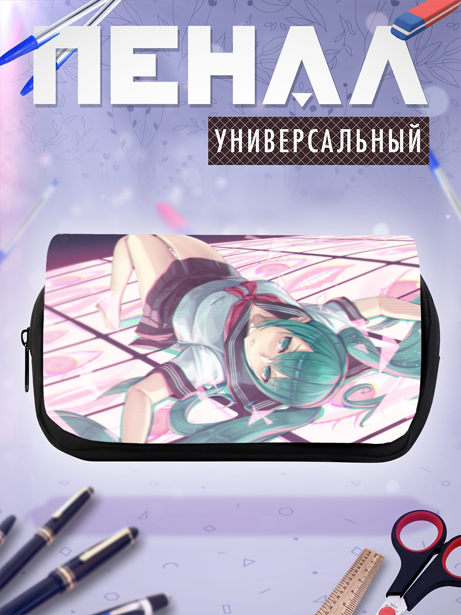 Пенал-косметичка Мику Хацунэ на сцене