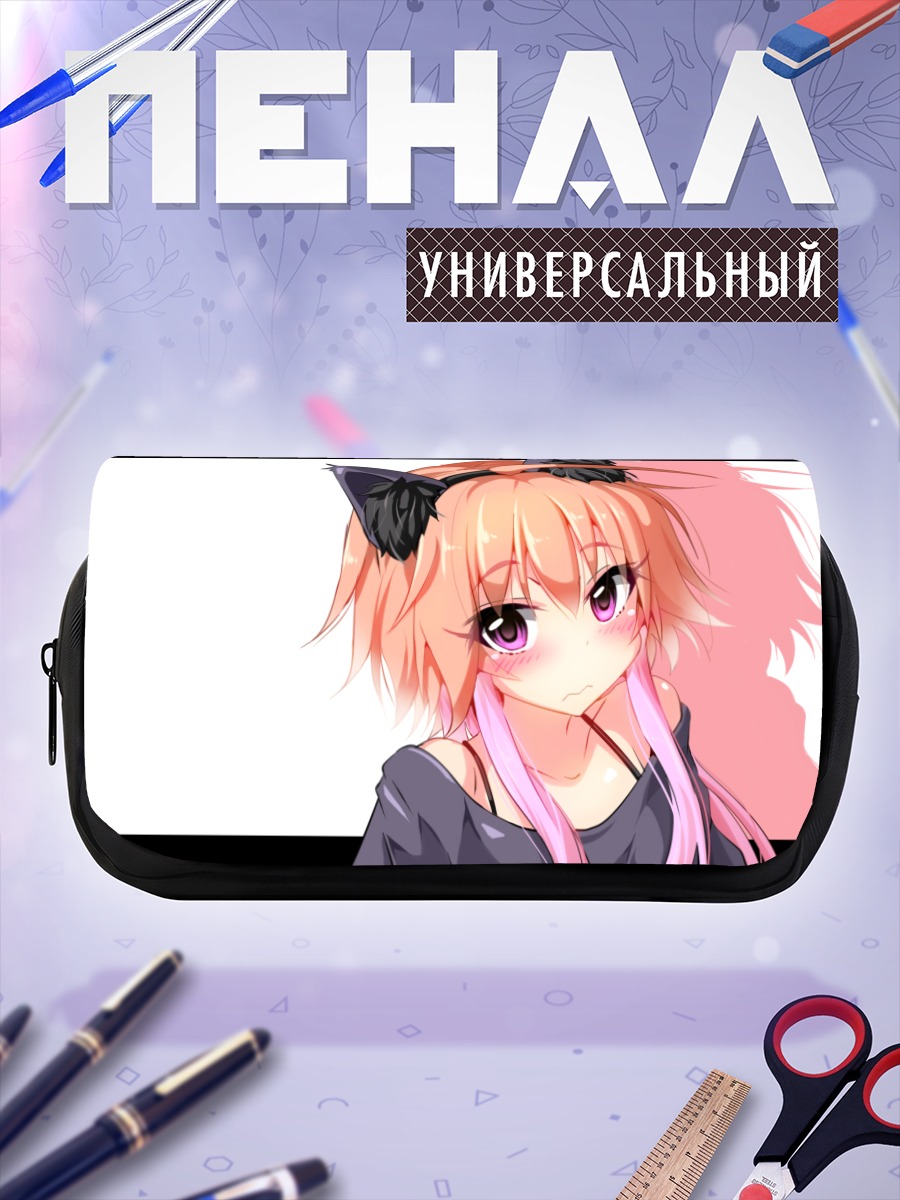 Пенал-косметичка Асука Ниномия в ушках