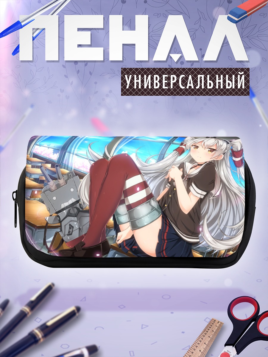 Пенал-косметичка Амацукадзе в интерьере