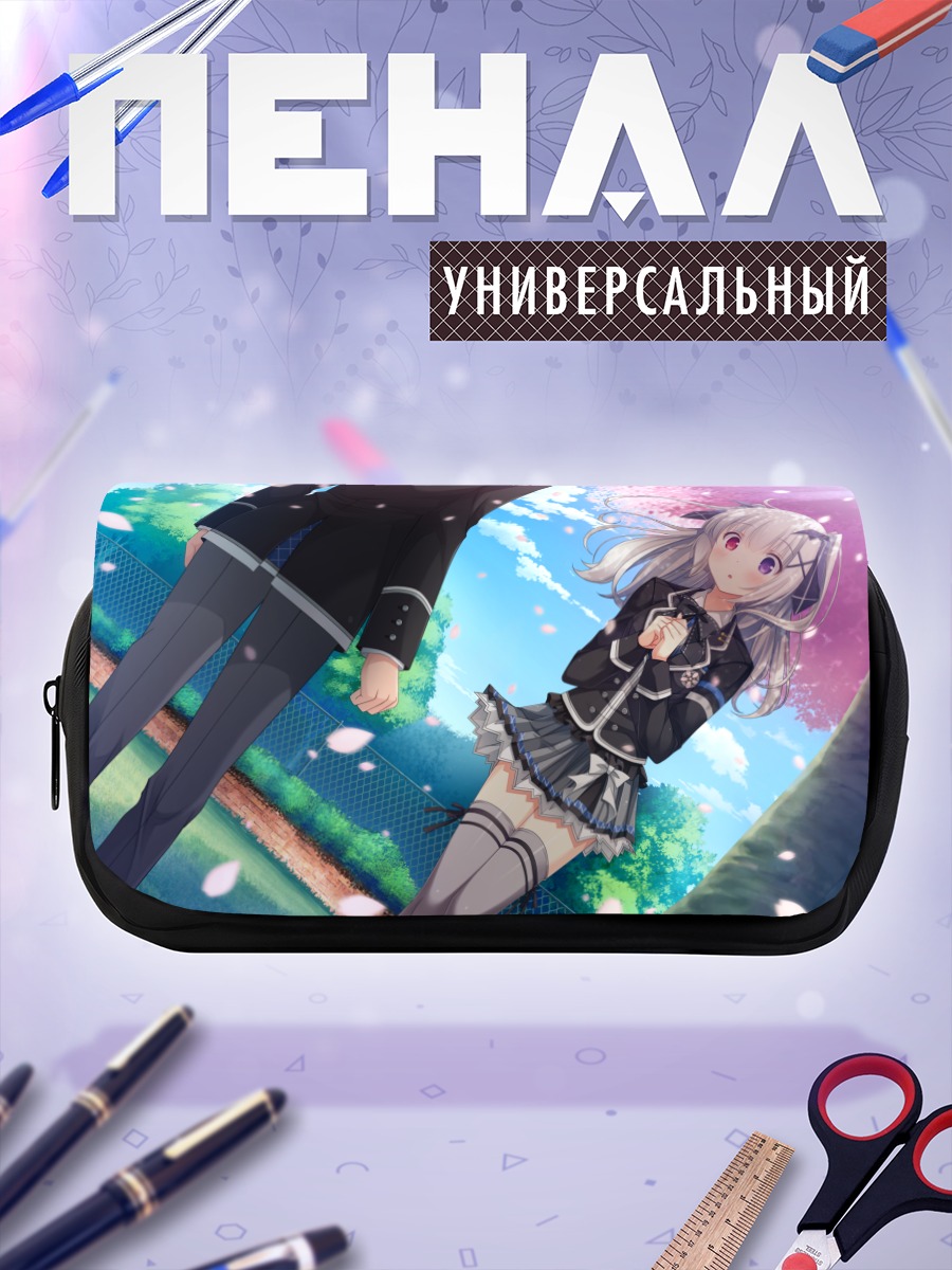 Пенал-косметичка Канаэ Ширатори в школе