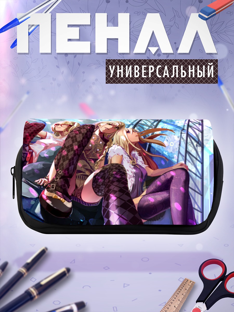 Пенал-косметичка Фландр Скарлет и подруги
