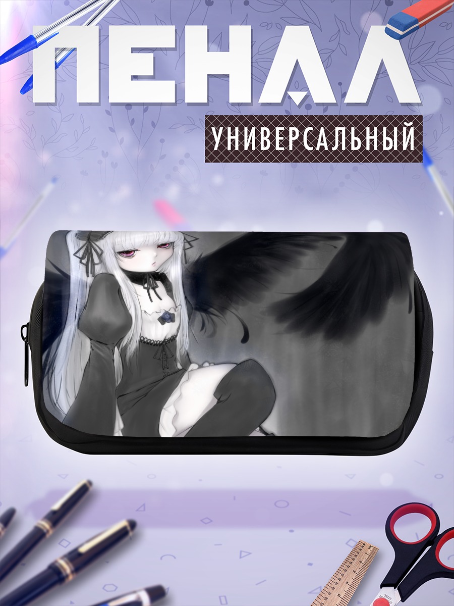 Пенал-косметичка Суигинто в тени