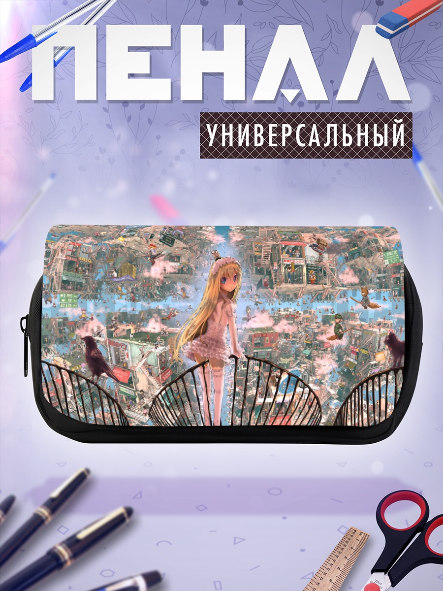 Пенал-косметичка Девушка в городе