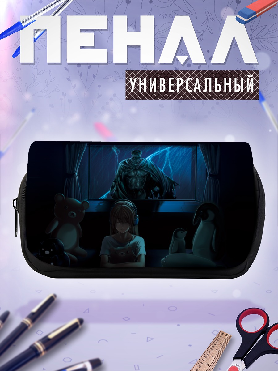 Пенал-косметичка Девушка в наушниках