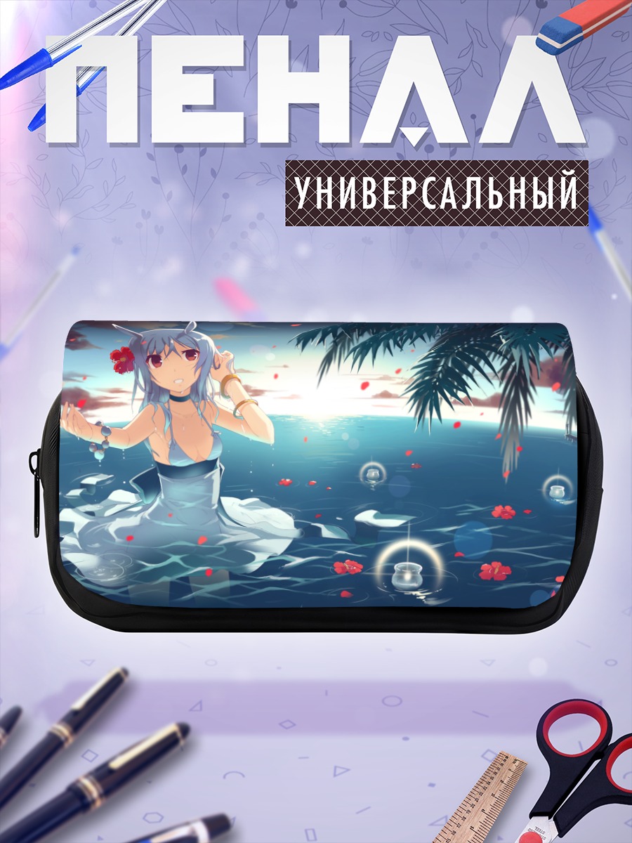 Пенал-косметичка Суэ на острове