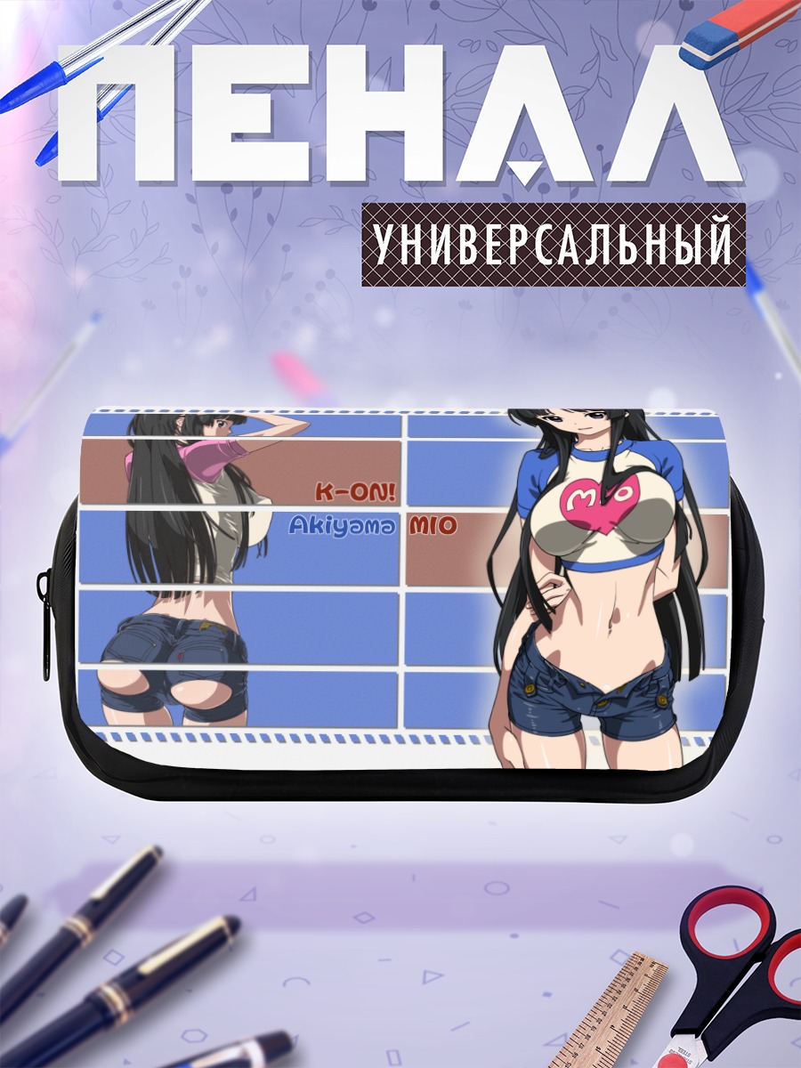 Пенал-косметичка Мио Акияма в шортах