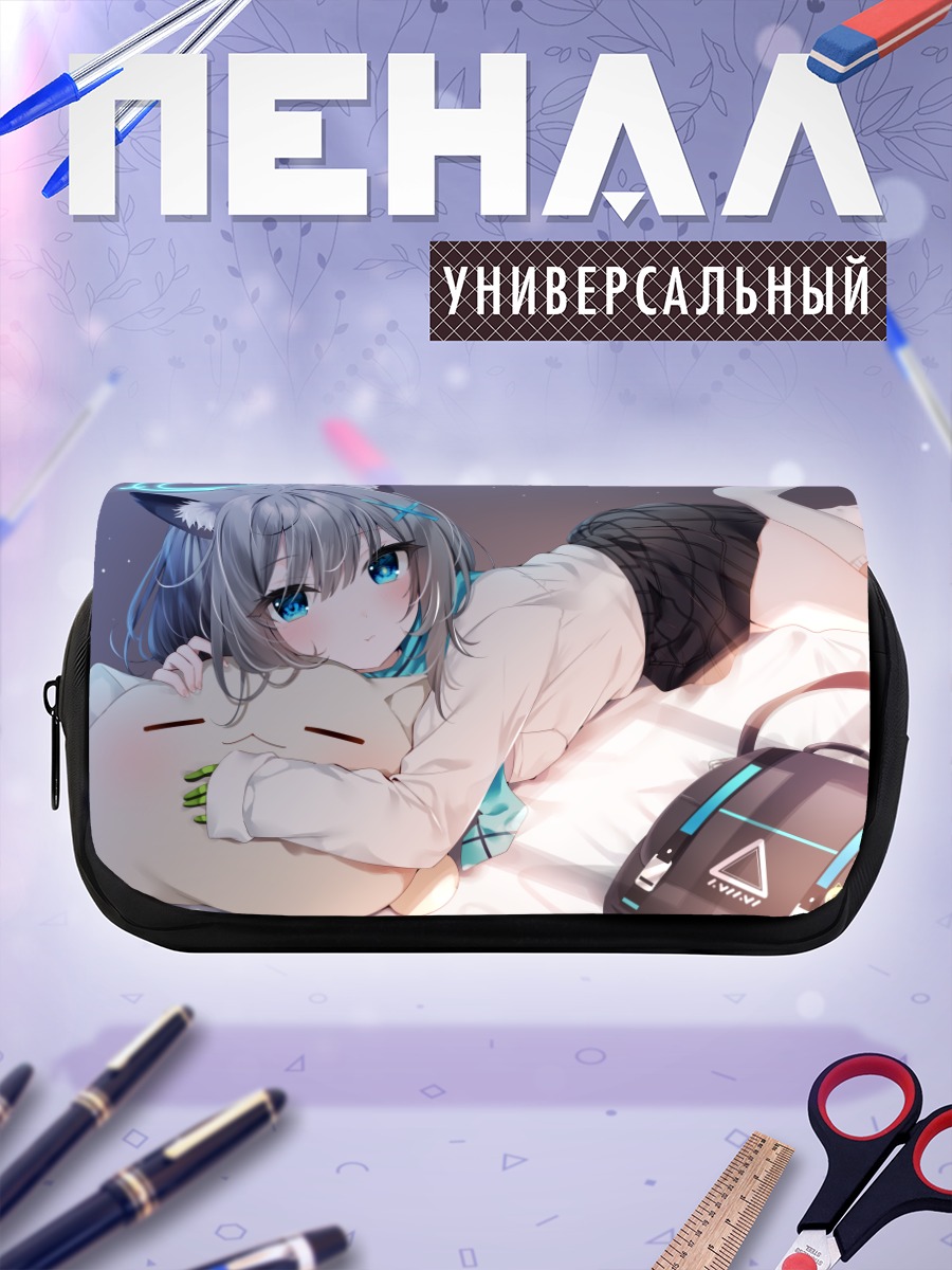 Пенал-косметичка Сироко Сунаоками с подушкой
