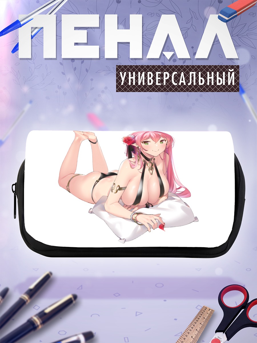 Пенал-косметичка Алира в белом