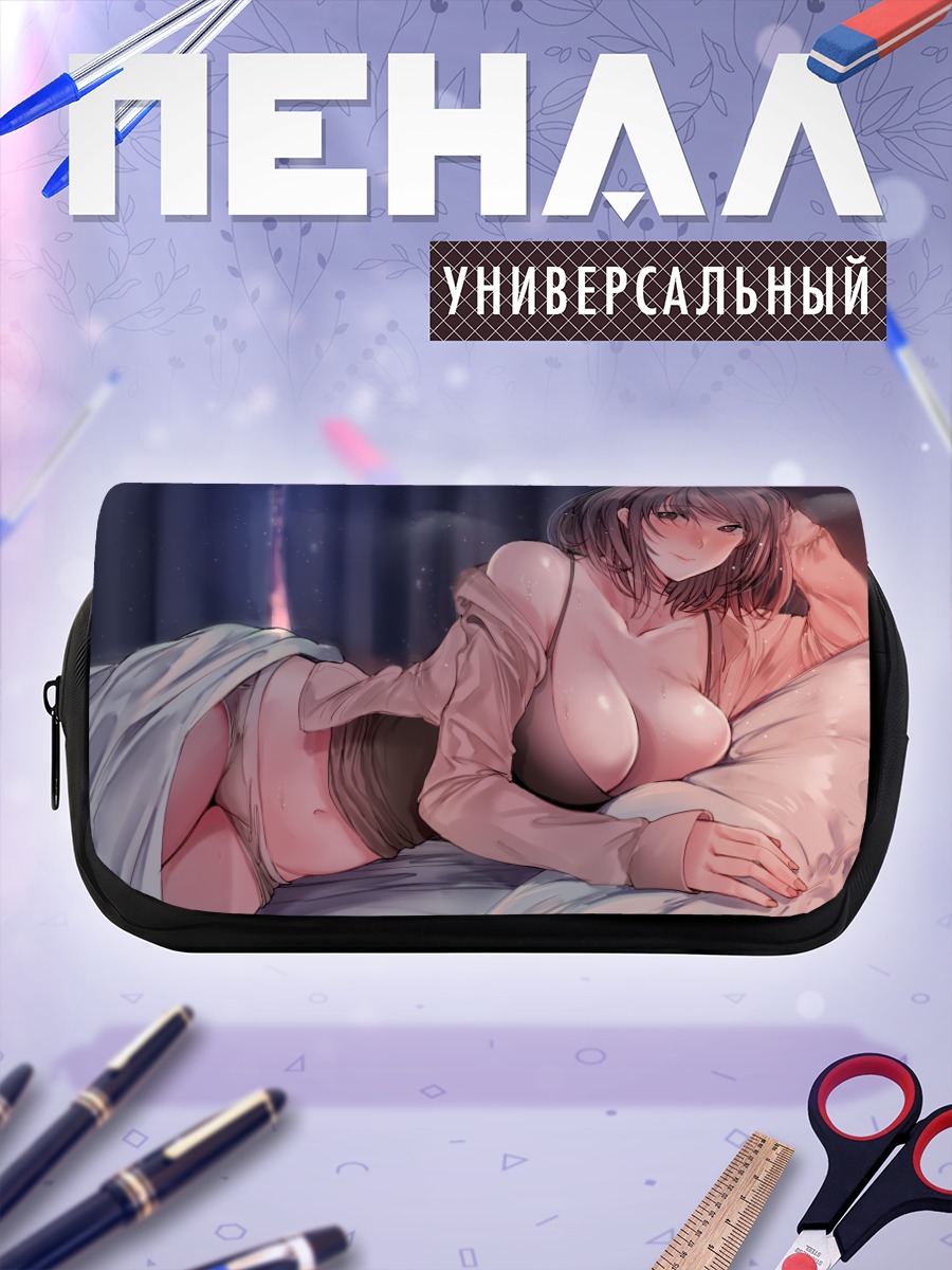 Пенал-косметичка Девушка в капюшоне