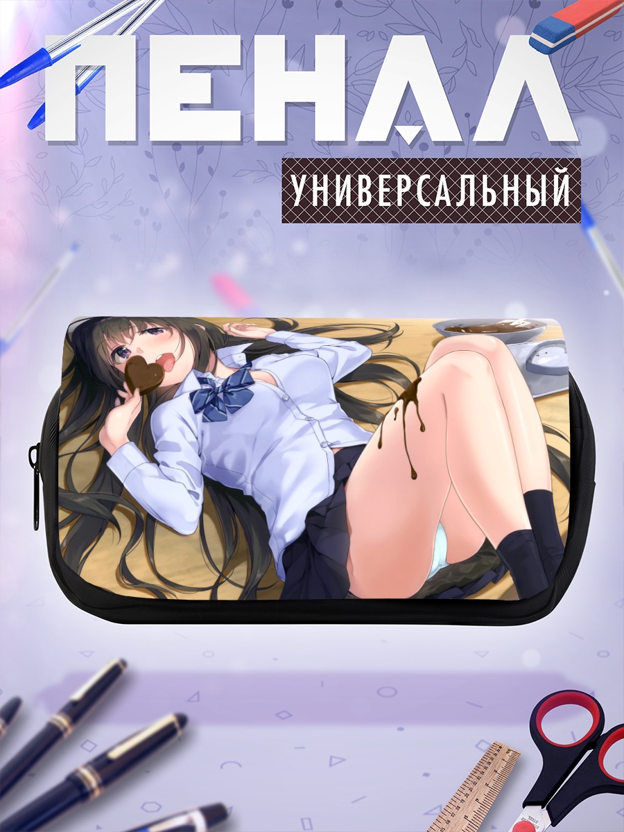 Пенал-косметичка Девушка с шоколадом