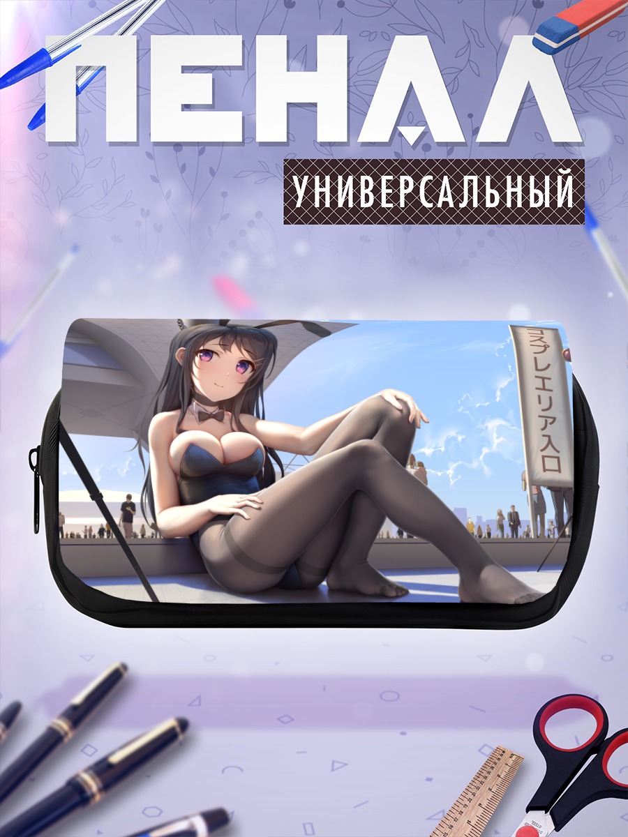 Пенал-косметичка Май Сакурадзима в косплее