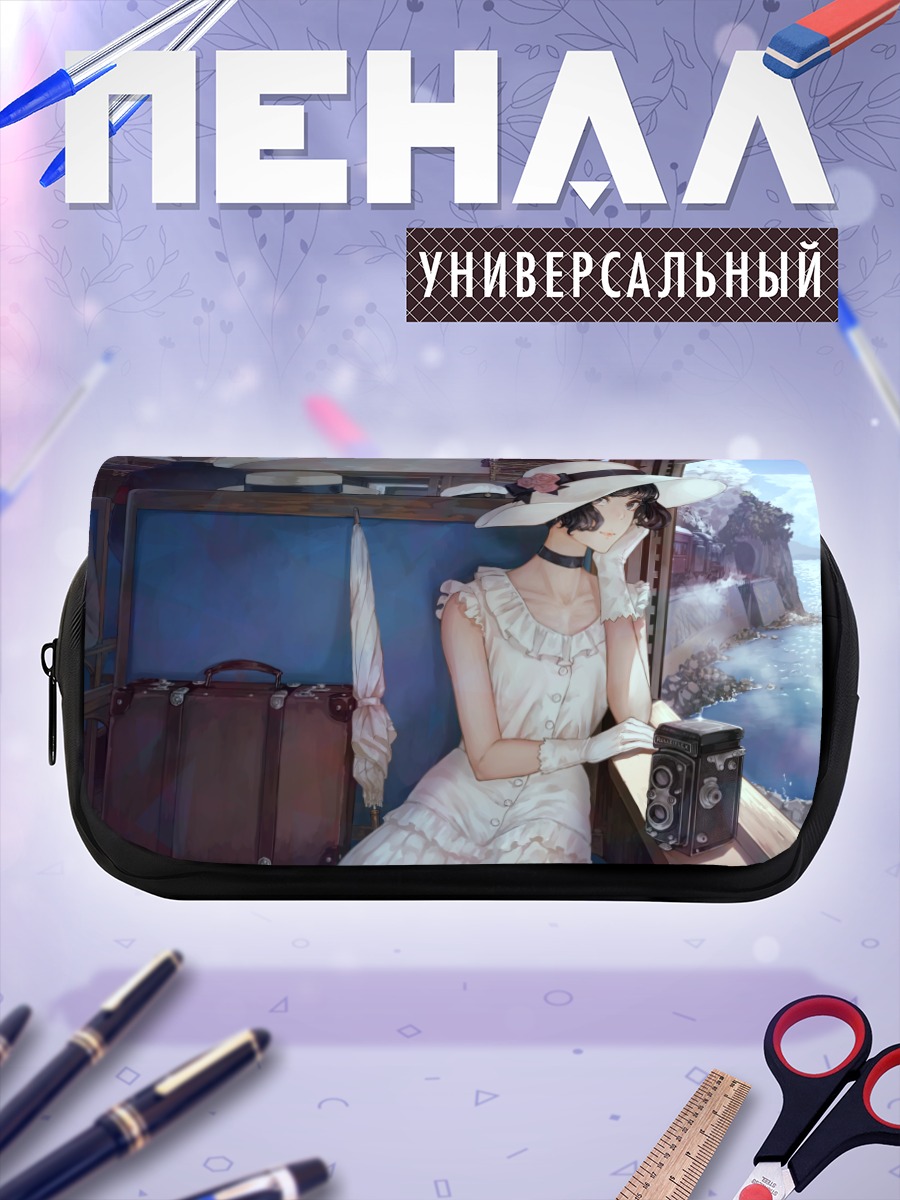 Пенал-косметичка Девушка с камерой
