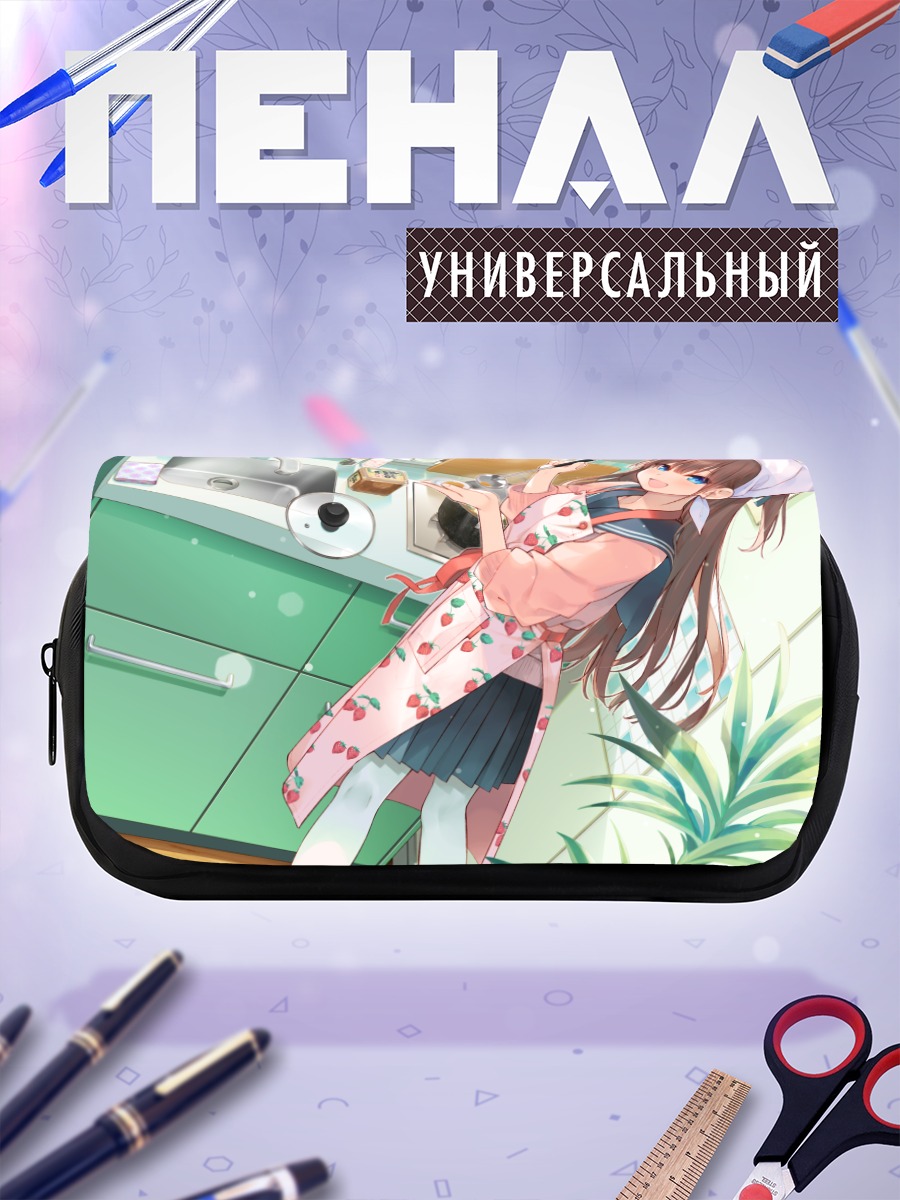 Пенал-косметичка Школьница в фартуке