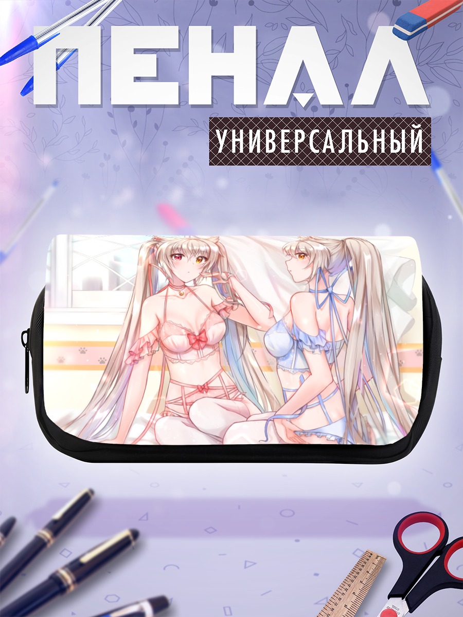 Пенал-косметичка Кошкодевочки в белье