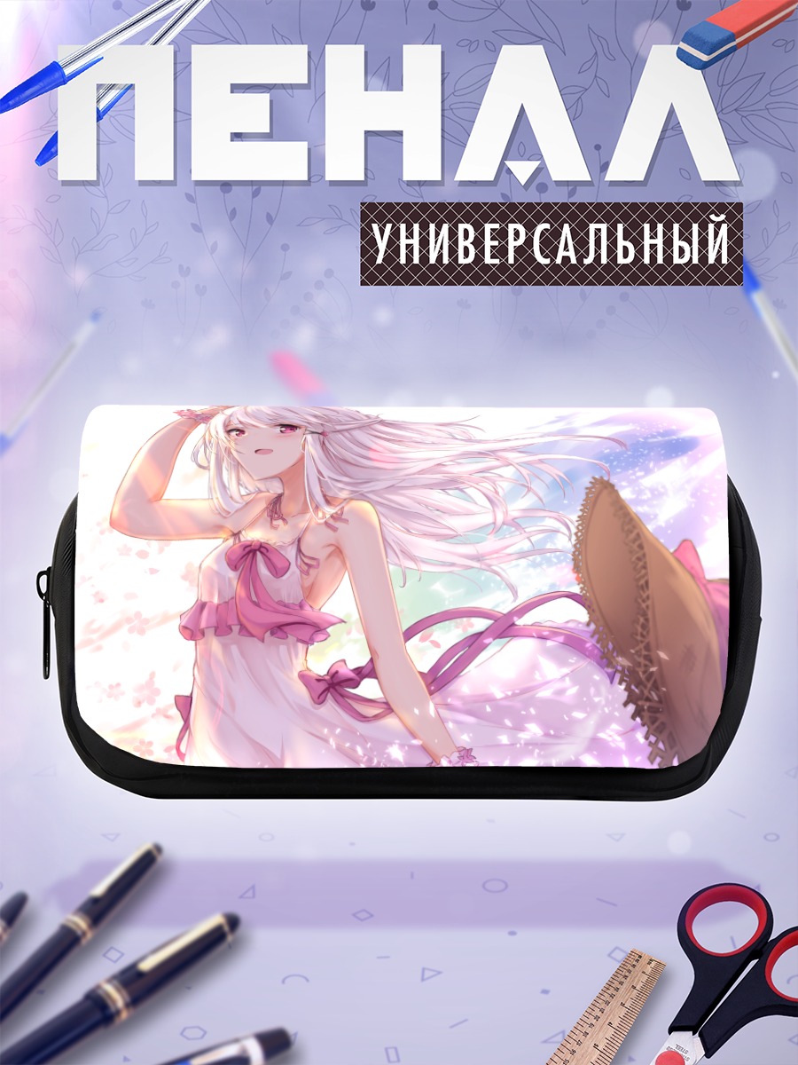 Пенал-косметичка Девушка в летнем платье