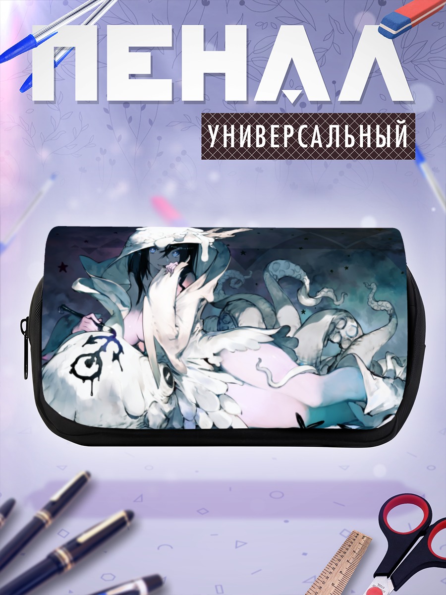 Пенал-косметичка Девушка в капюшоне