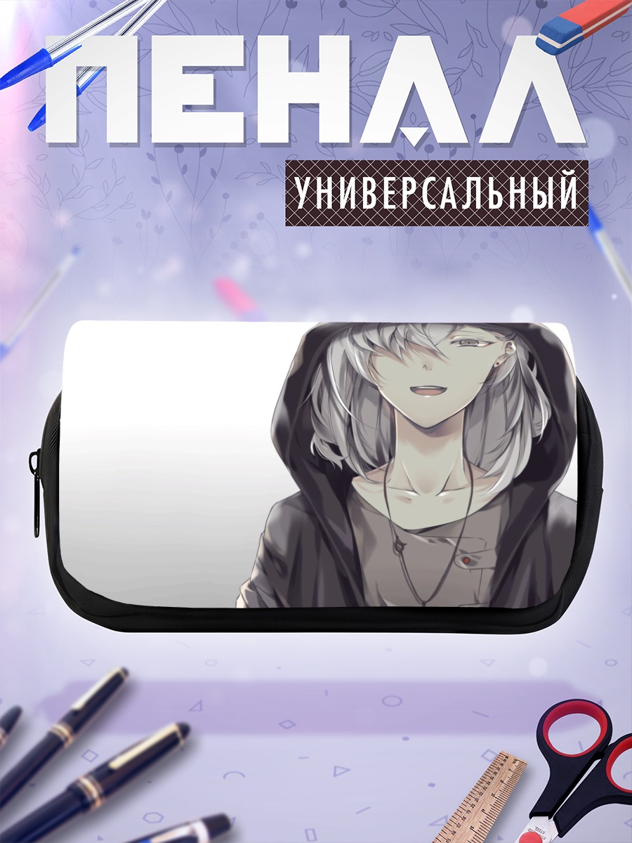 Пенал-косметичка Меа Америя в худи