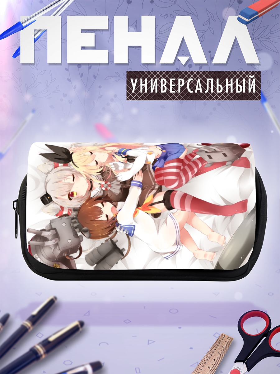 Пенал-косметичка Симакадзе и подруги