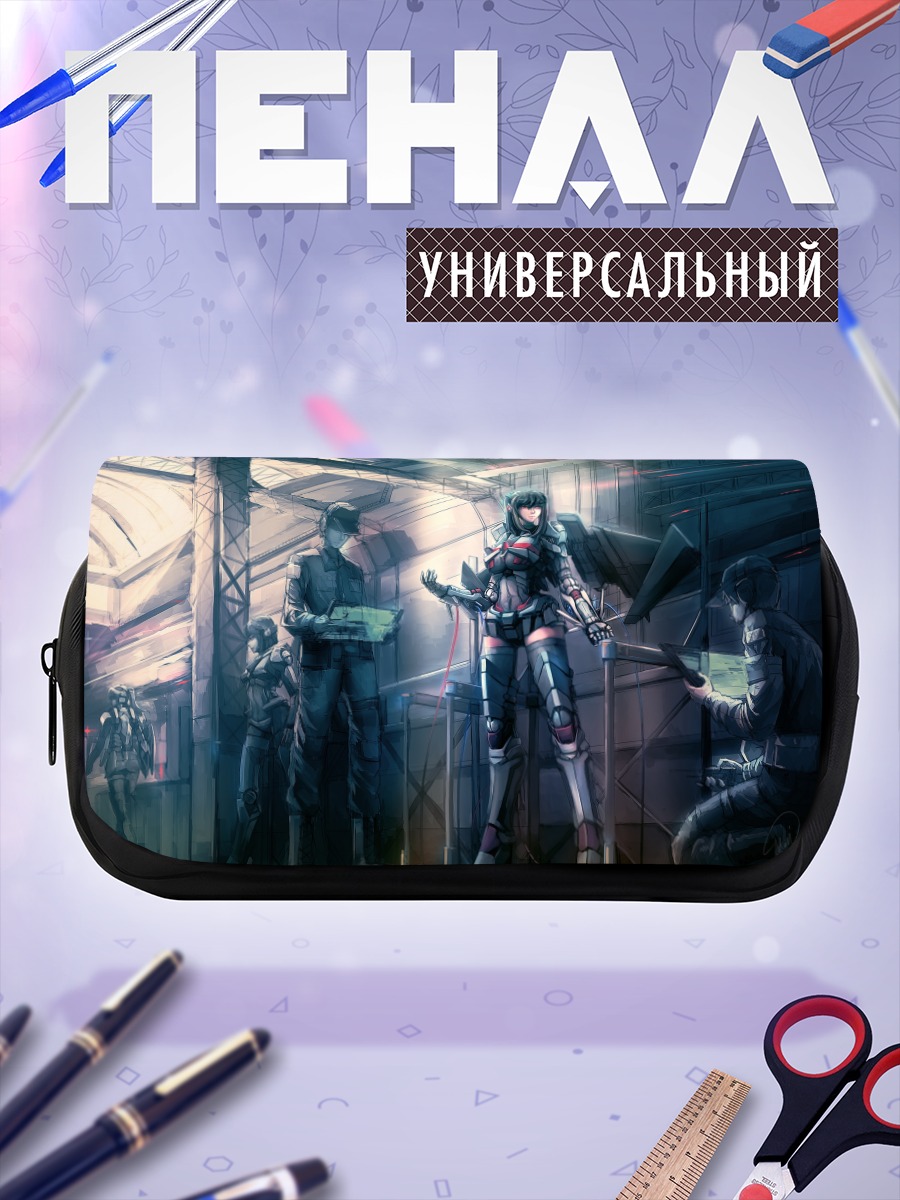 Пенал-косметичка Меха-девушка в штабе