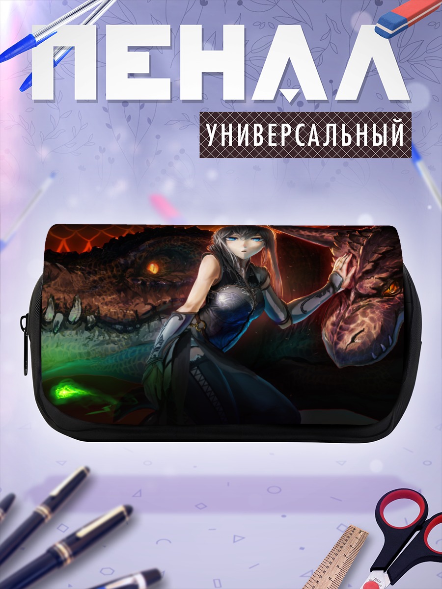 Пенал-косметичка Девушка с драконом