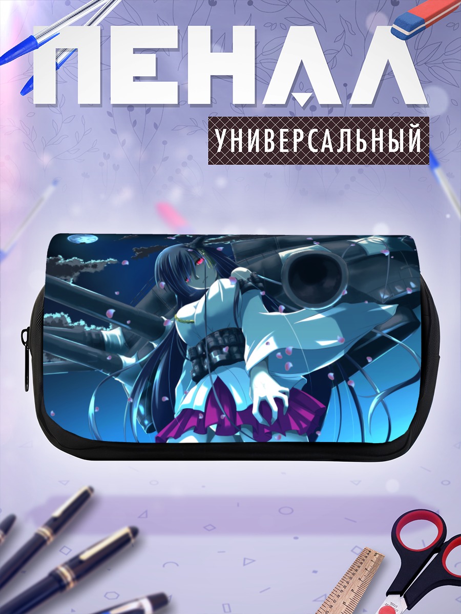 Пенал-косметичка Фусо под луной