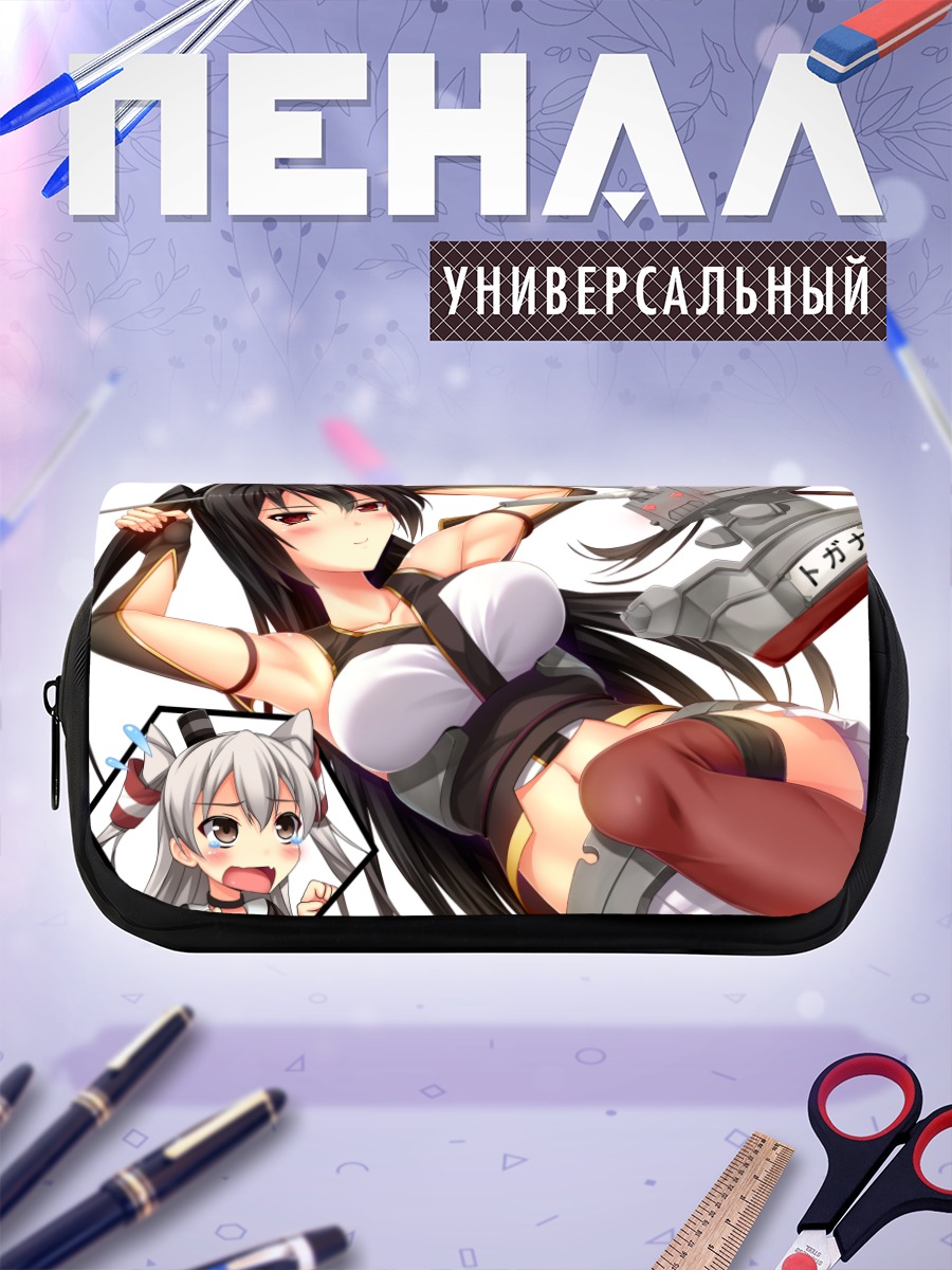 Пенал-косметичка Нагато в бою