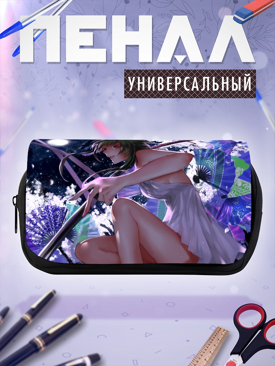 Пенал-косметичка Гуми с катаной