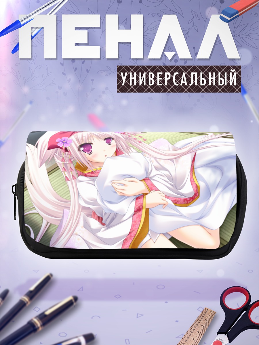 Пенал-косметичка Миюри в кимоно