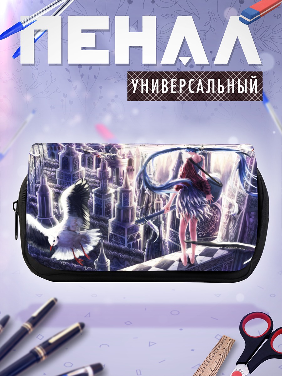 Пенал-косметичка Мику Хацунэ в замке