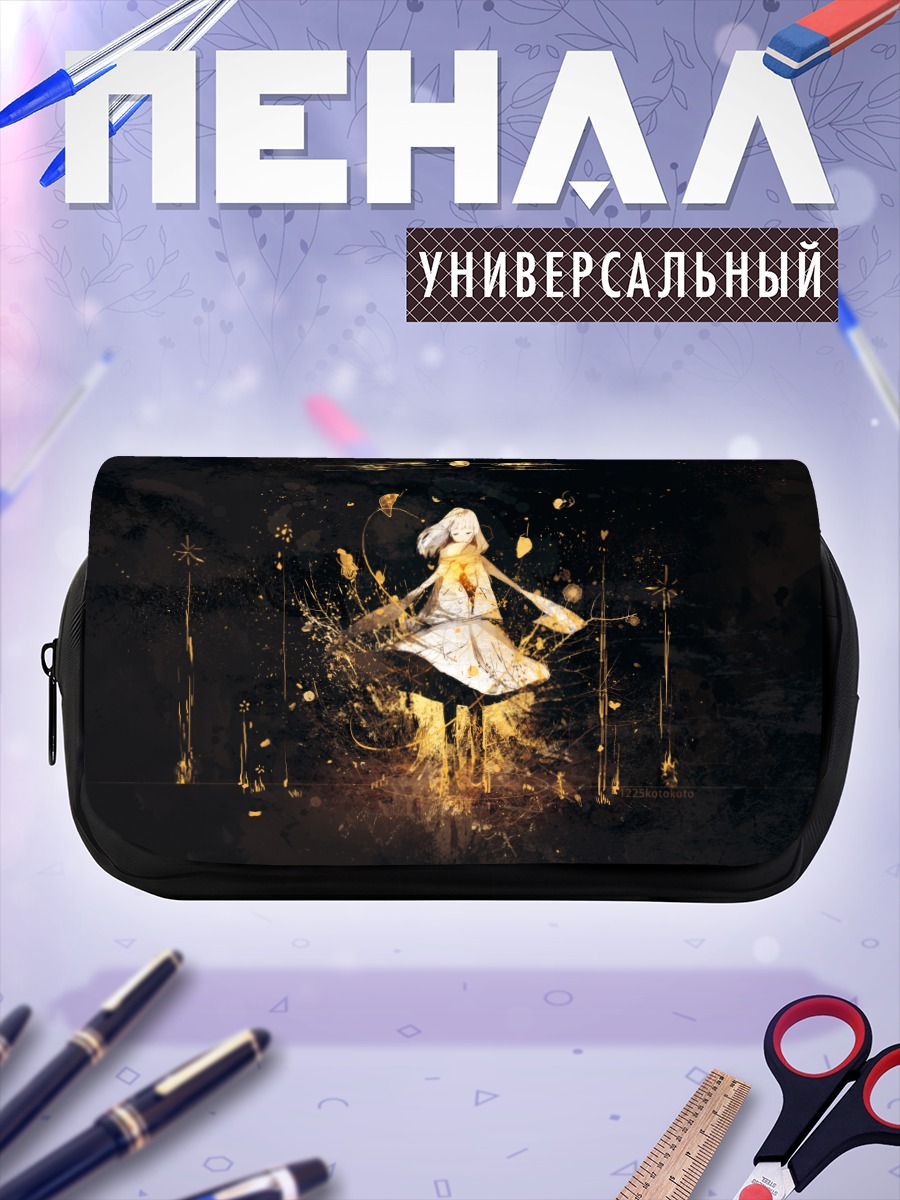 Пенал-косметичка Девушка в платье