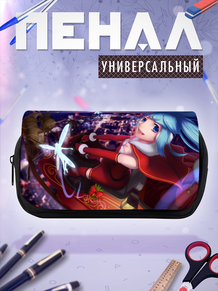 Пенал-косметичка Мику Хацунэ Санта