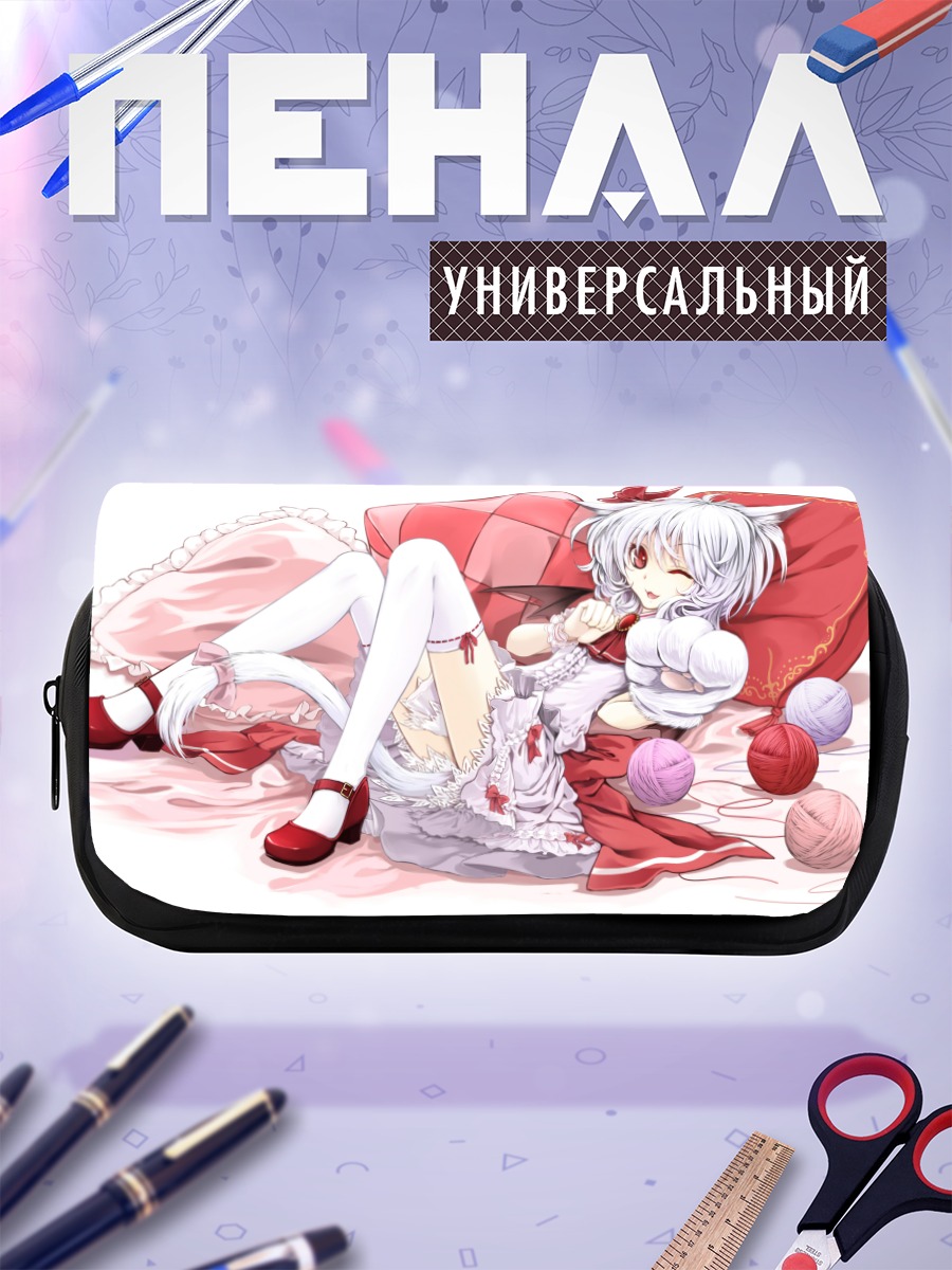 Пенал-косметичка Ремилия Скарлет в кружевах