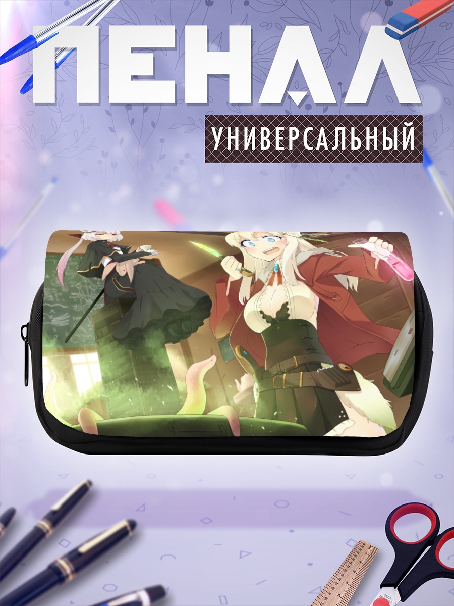 Пенал-косметичка Зайка с ножом