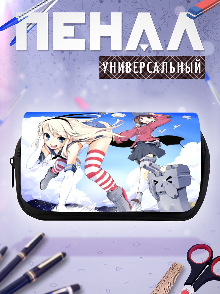 Пенал-косметичка Шимакадзе и Рюдзё