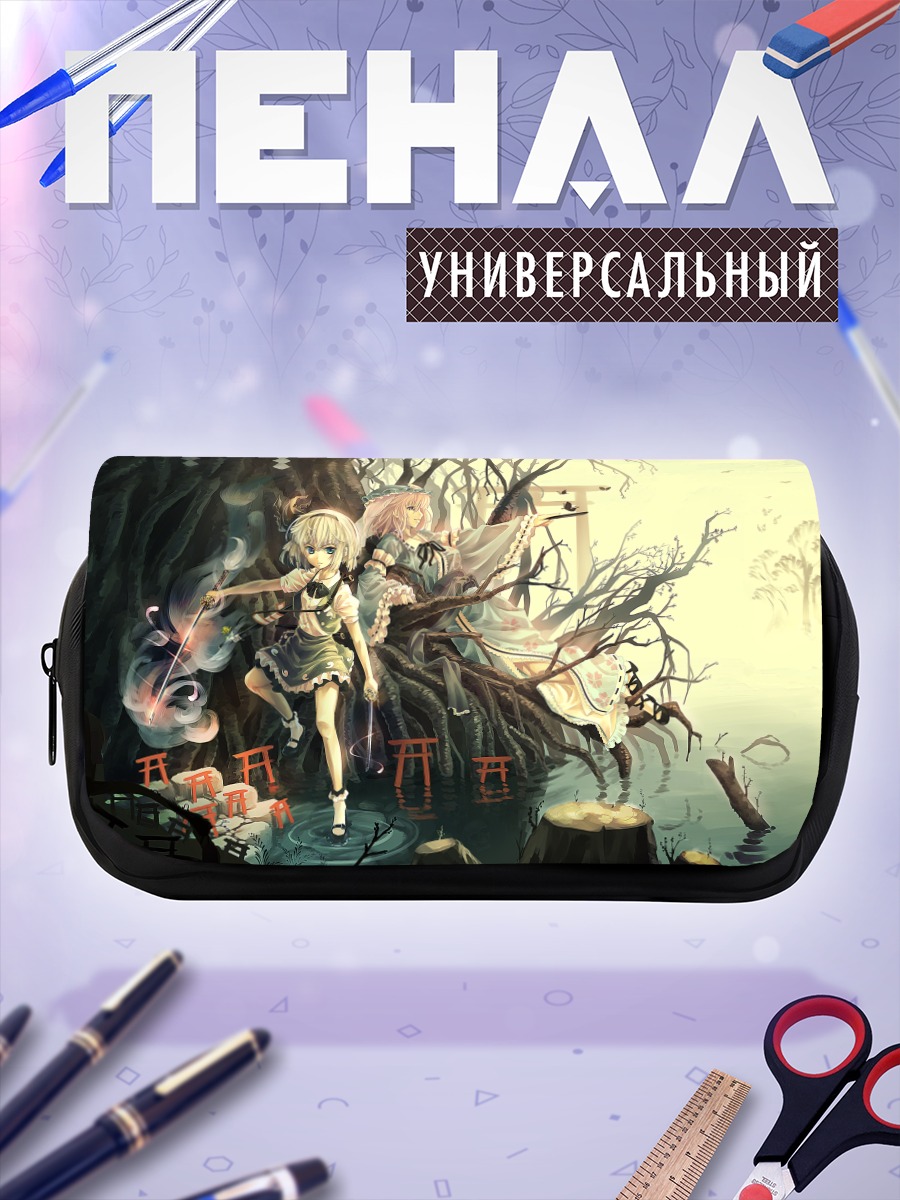 Пенал-косметичка Ёму Конпаку в лесу