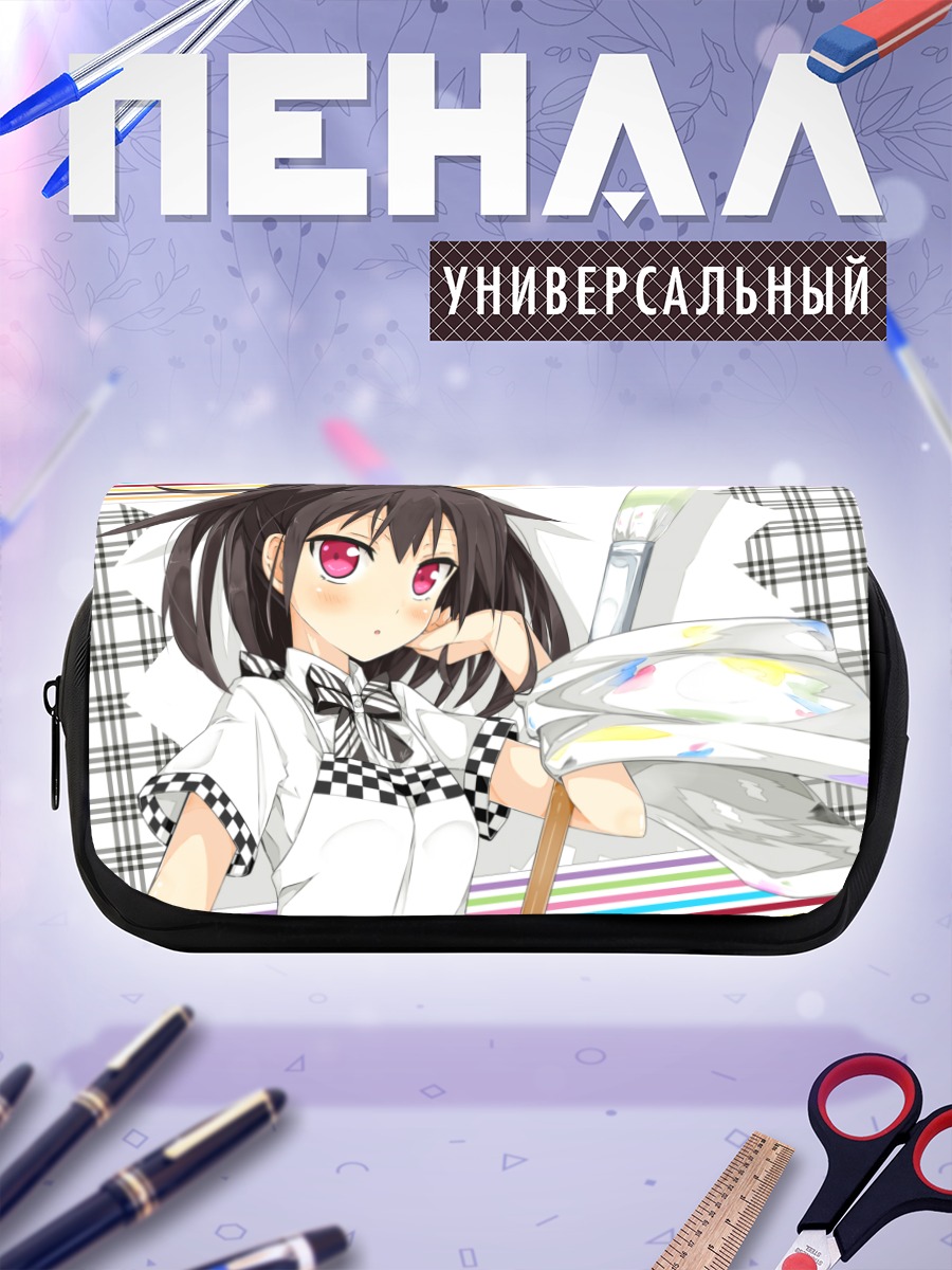 Пенал-косметичка Девушка в фартуке