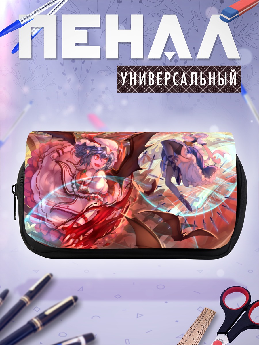 Пенал-косметичка Ремилия Скарлет в бою