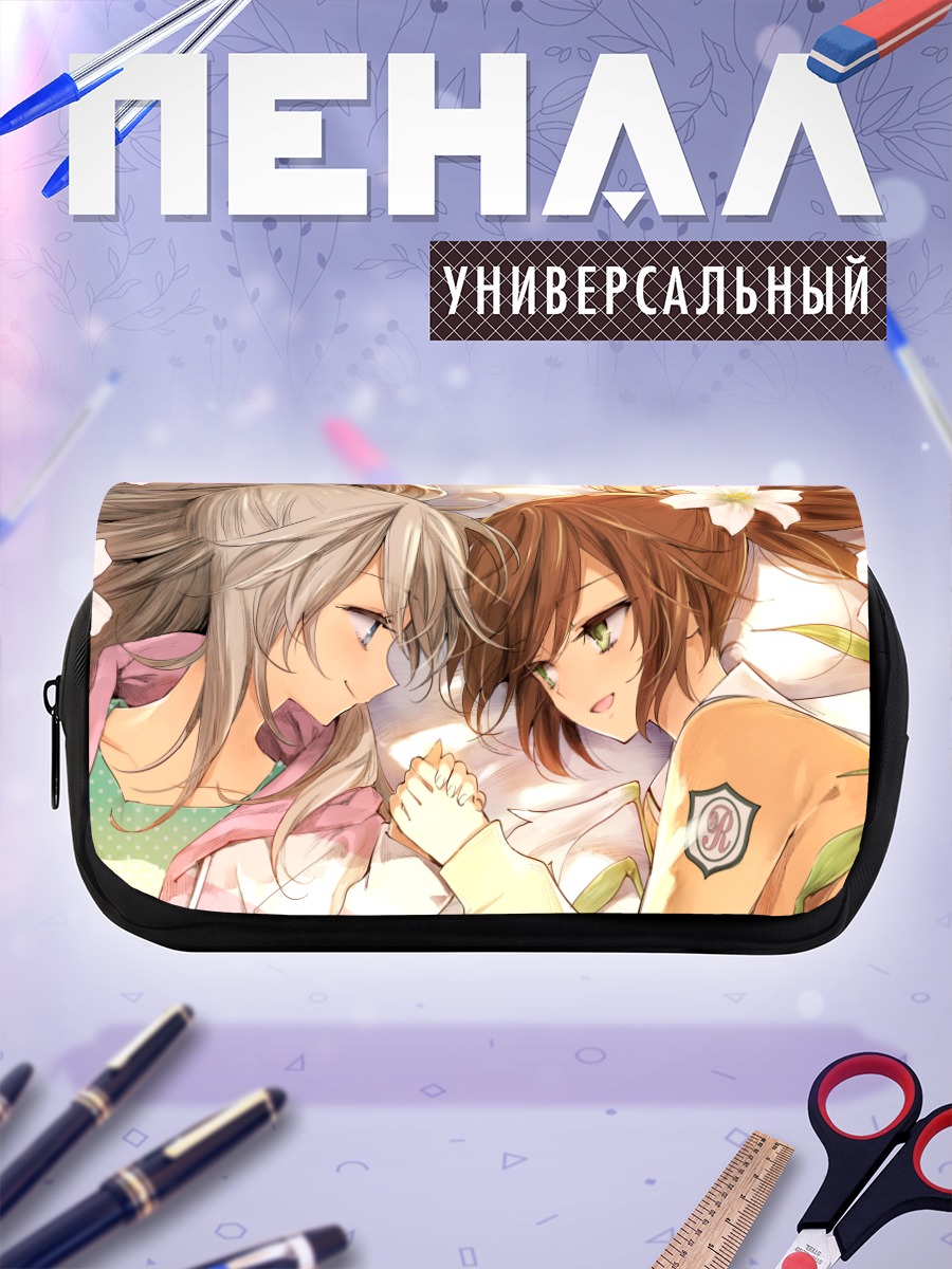 Пенал-косметичка Сери и Фуса в цветах