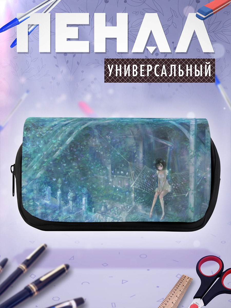 Пенал-косметичка Девушка с бабочками