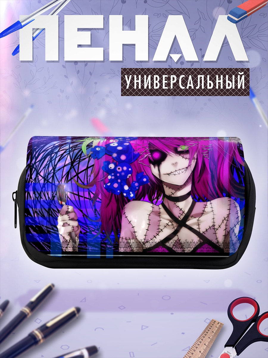 Пенал-косметичка Мику Хацунэ в синем