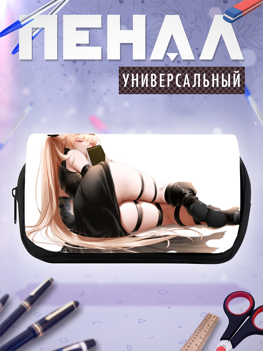 Пенал-косметичка Голден Даркнес с книгой