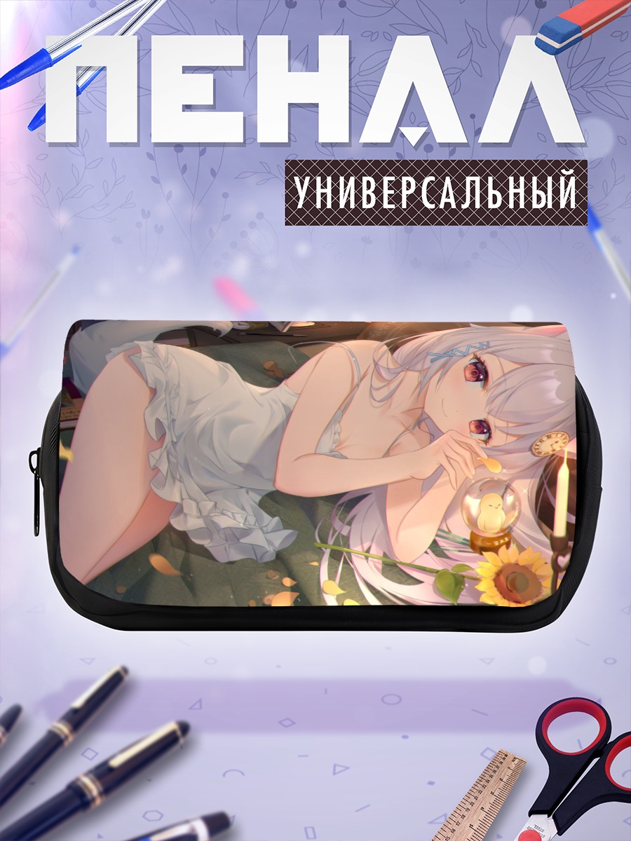 Пенал-косметичка Сюэ Ху Санг в платье