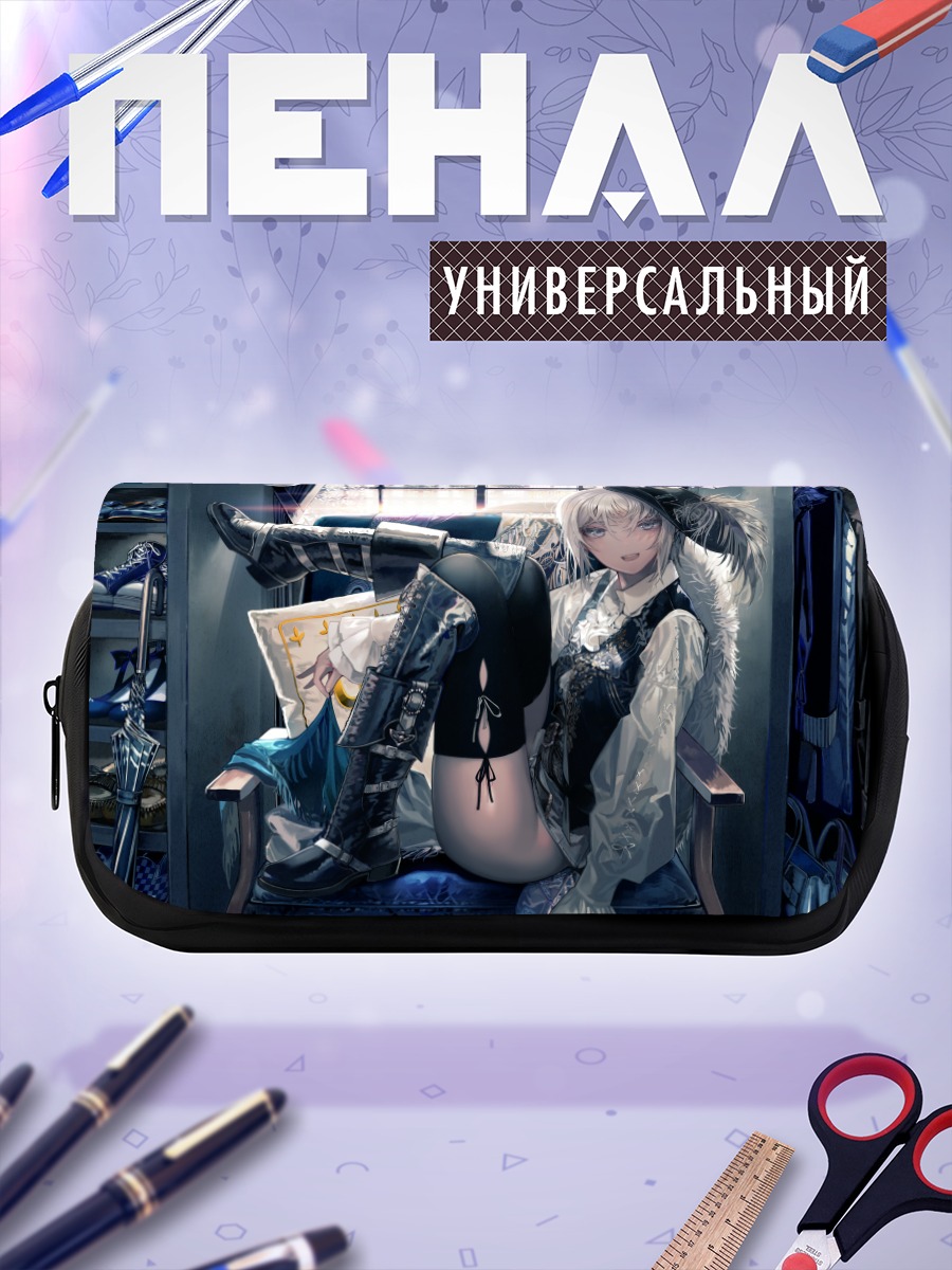 Пенал-косметичка Девушка в сапогах