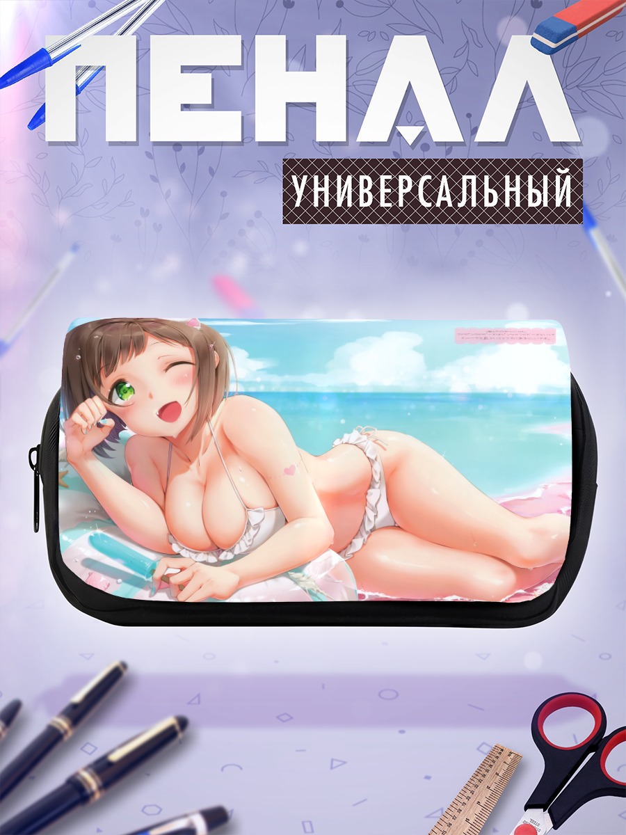 Пенал-косметичка Мику Маэкава на пляже